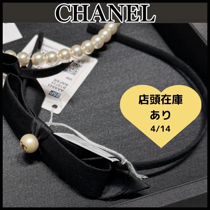 ◆パール×リボン♪◆CHANEL リボン カチューシャ CCロゴ