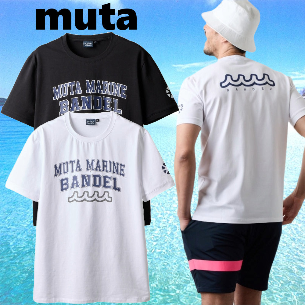 注目コラボ【muta×BANDEL】Collage Logo S/S Strech Tee