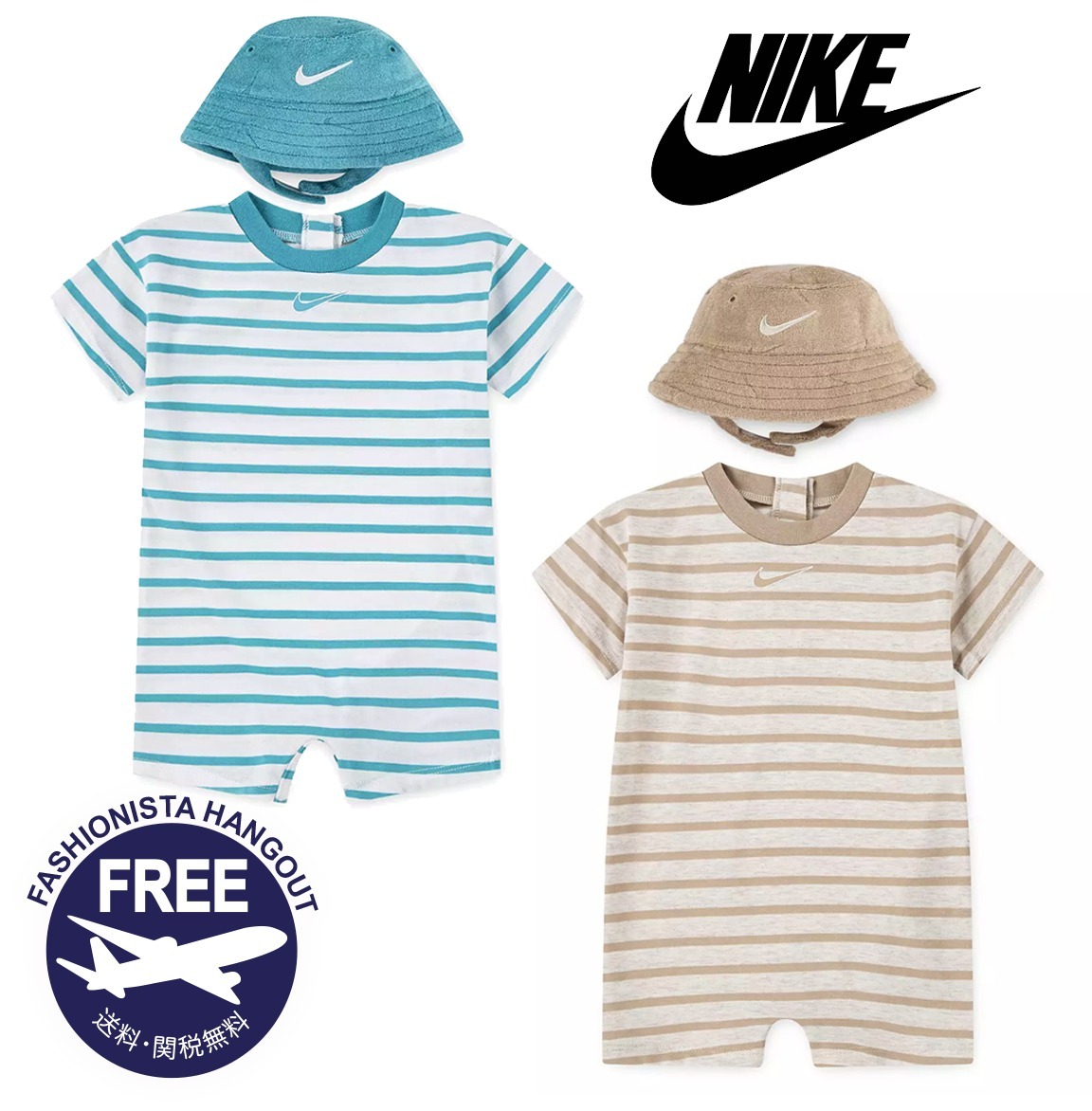 Nike ナイキ ベビー服 & ハット 2点セット