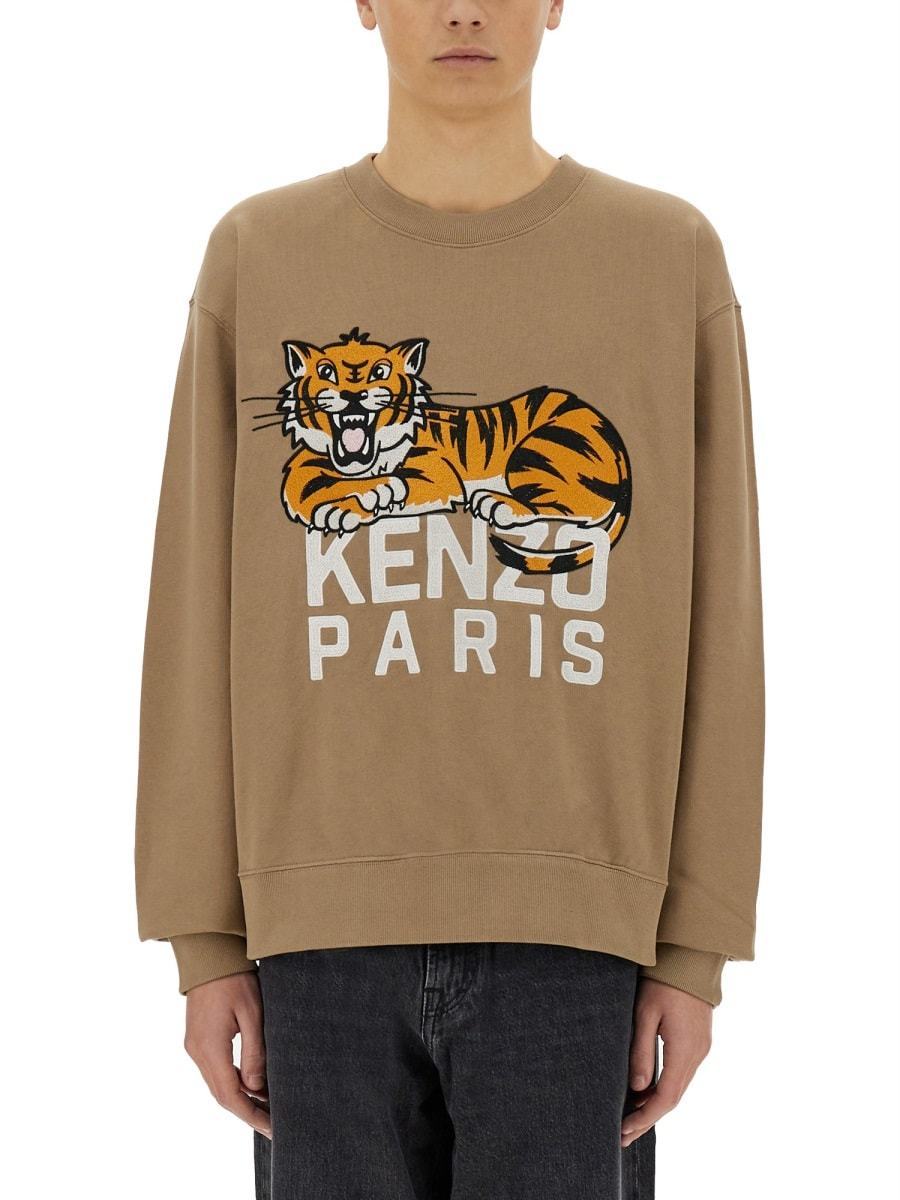 【送料&関税込】Kenzo happy Tiger Sweatshirt