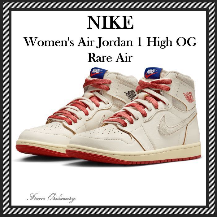 [NIKE] Air Jordan 1 High OG Rare Air ★すぐ品切れ★