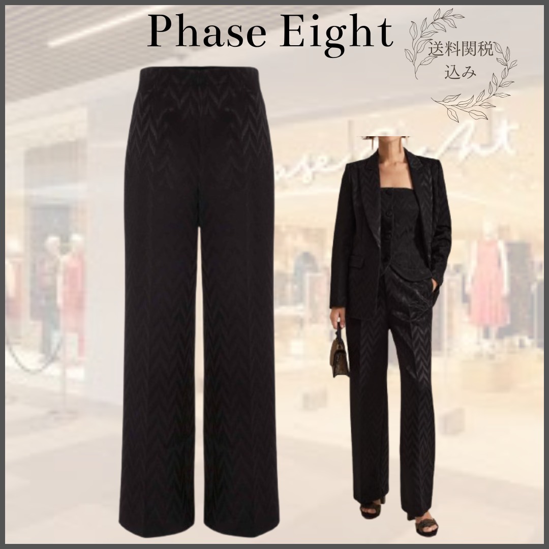 セットアップ可【Phase Eight】Adalynn Jacquard Suit Trouser