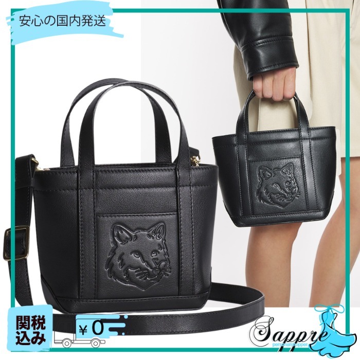 【MAISON KITSUNE】フォックスヘッド ミニ トート バッグ レザー