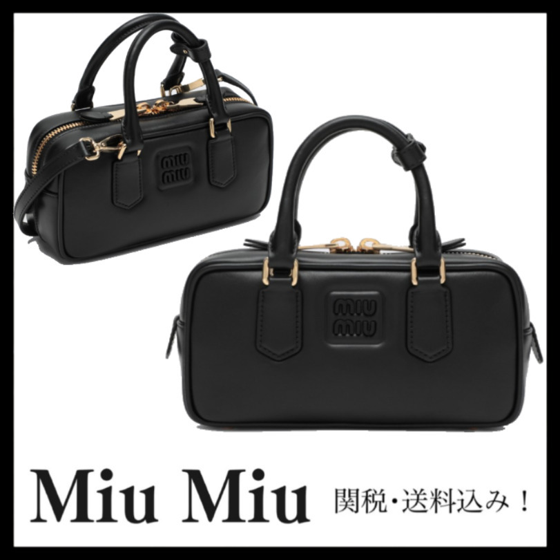 ＊Miu Miu＊ アルカディ レザー バッグ関税・送料込み