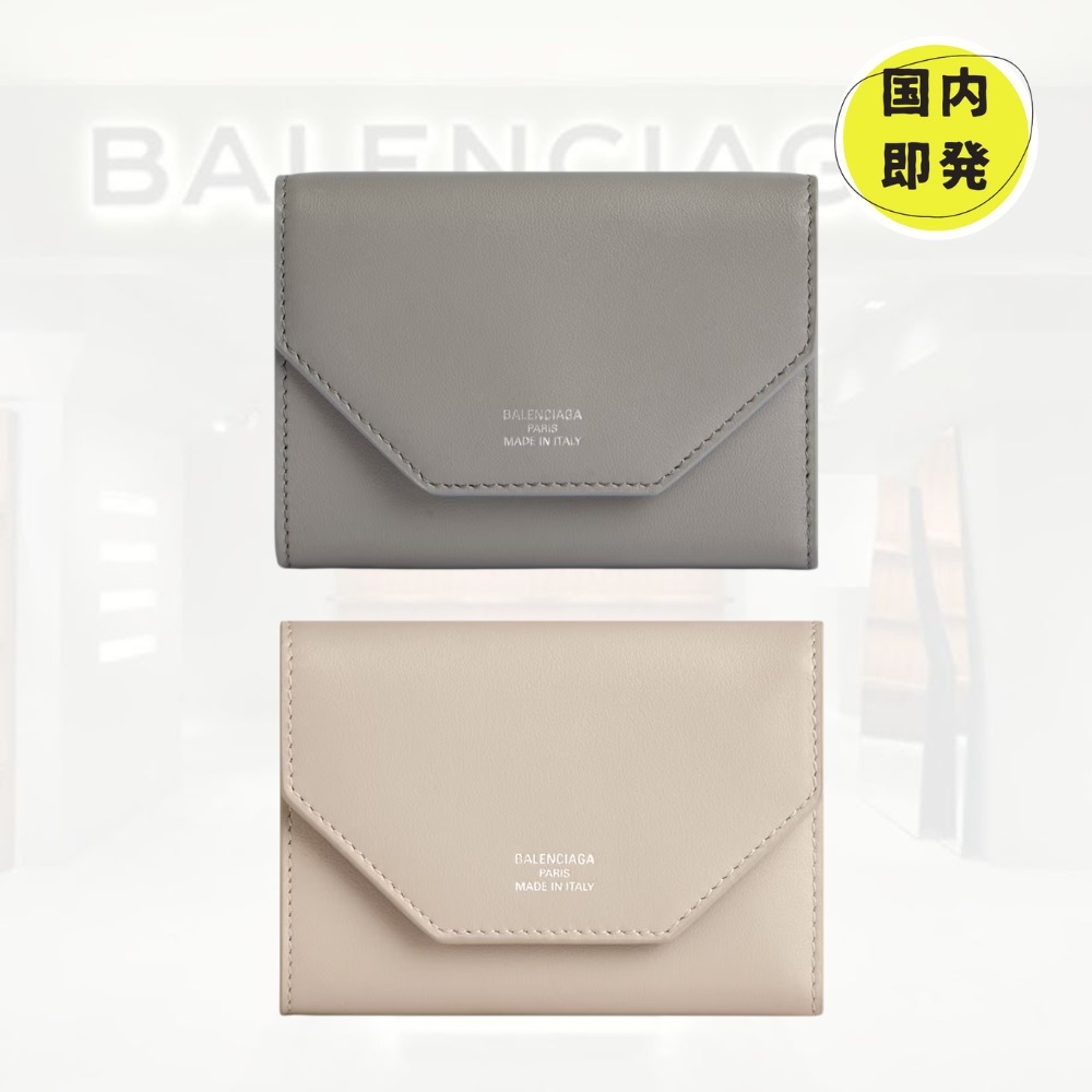 日本限定！国内即発+BALENCIAGA+Envelope コンパクトウォレット