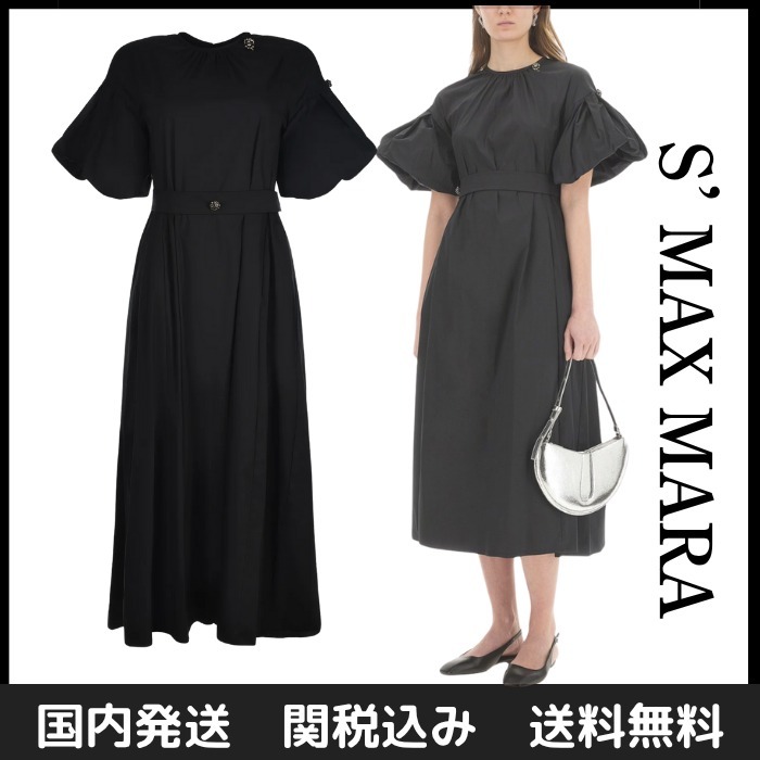 S MAX MARA  ローゼ コットン ポプリン ドレス