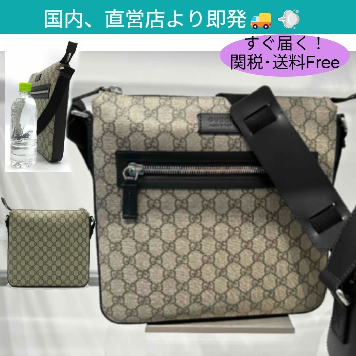 GUCCI GGスプリーム 前ポケット サコッシュ ショルダー 大779846