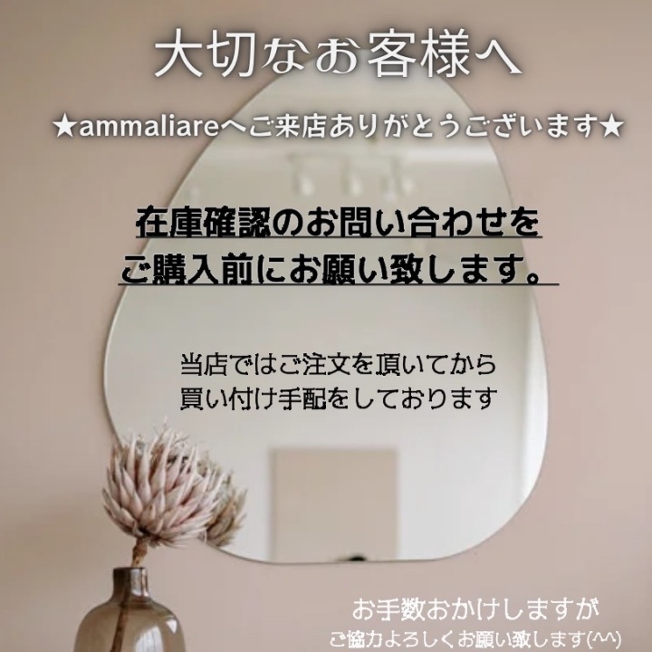 《モノグラム》Louis Vuitton エクリプス チャーム ネックレス