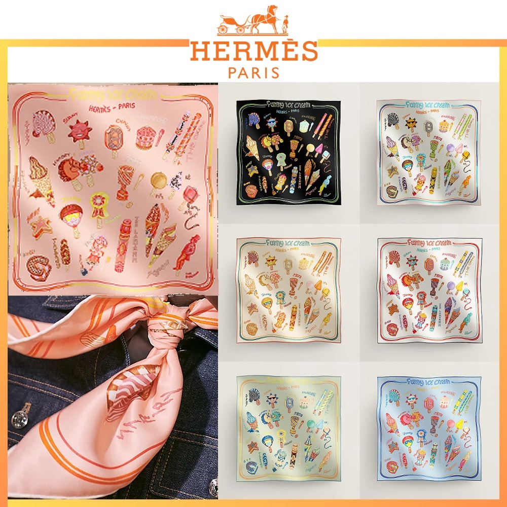 【高級感たっぷり】HERMES カレ70 《ファニー・アイスクリーム》