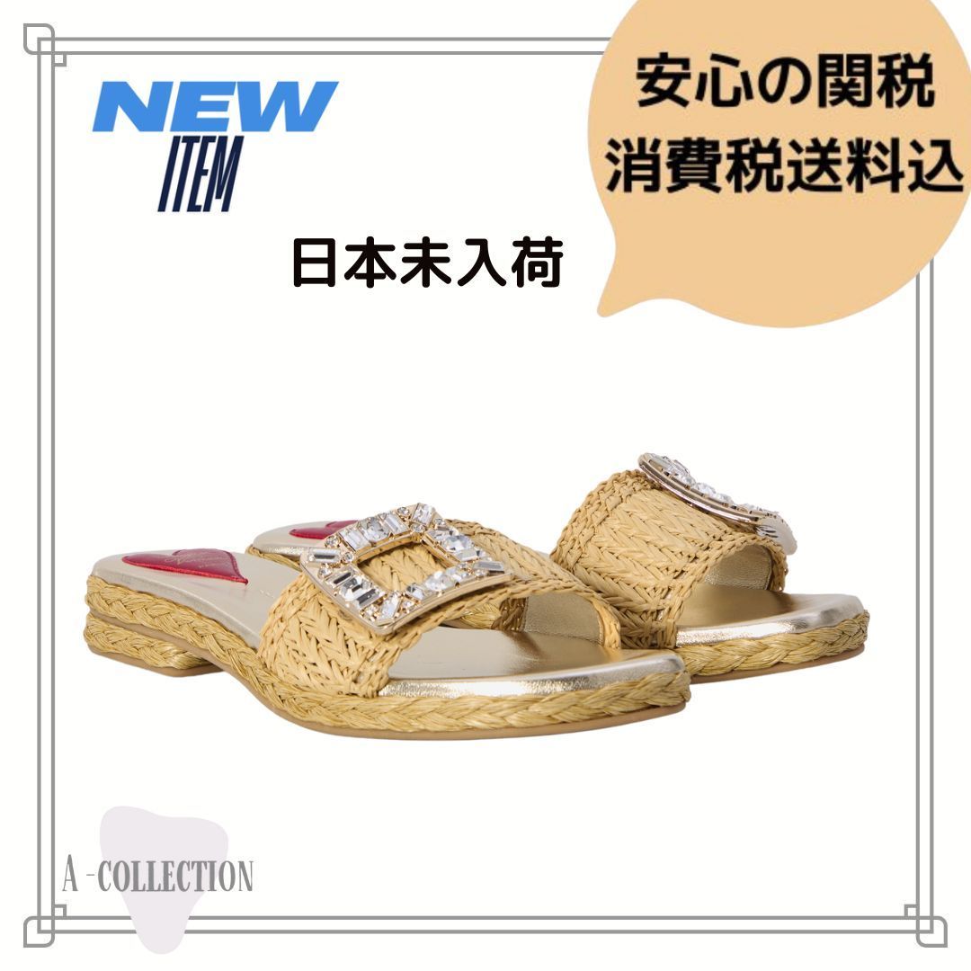 ロジェヴィヴィエ バックル サンダル ミュール ラフィア