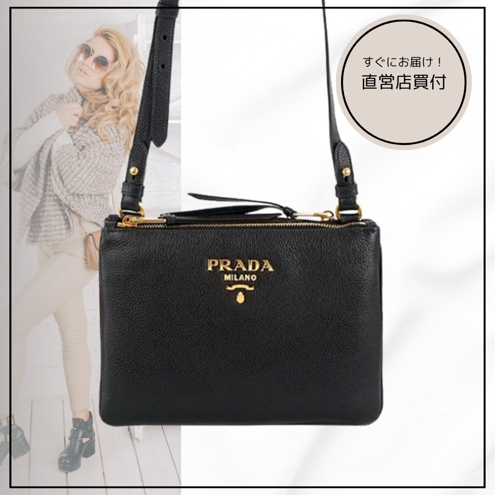 【すぐ届く！直営店買付】PRADA レザーショルダーバック