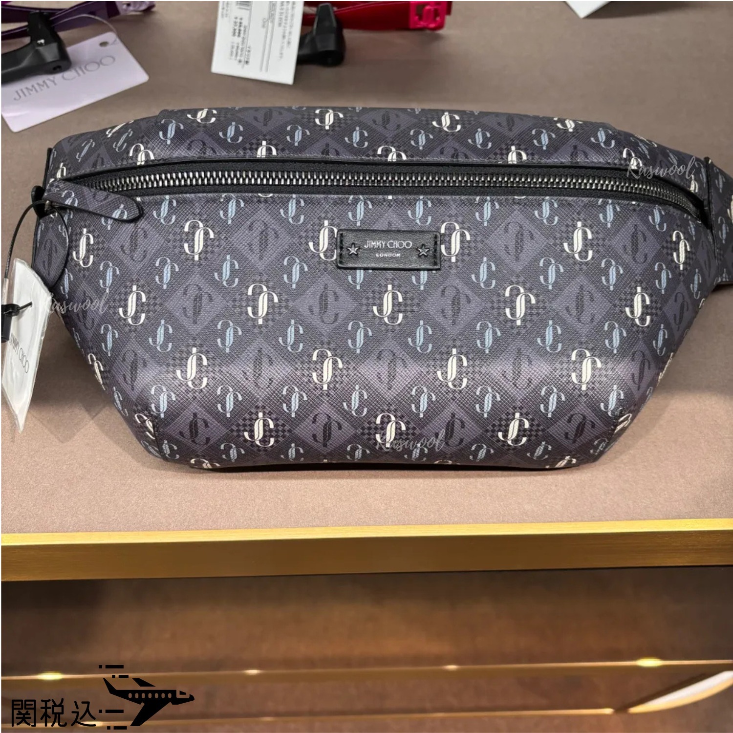 JIMMY CHOO ジミーチュウ Havanah ベルトバッグ