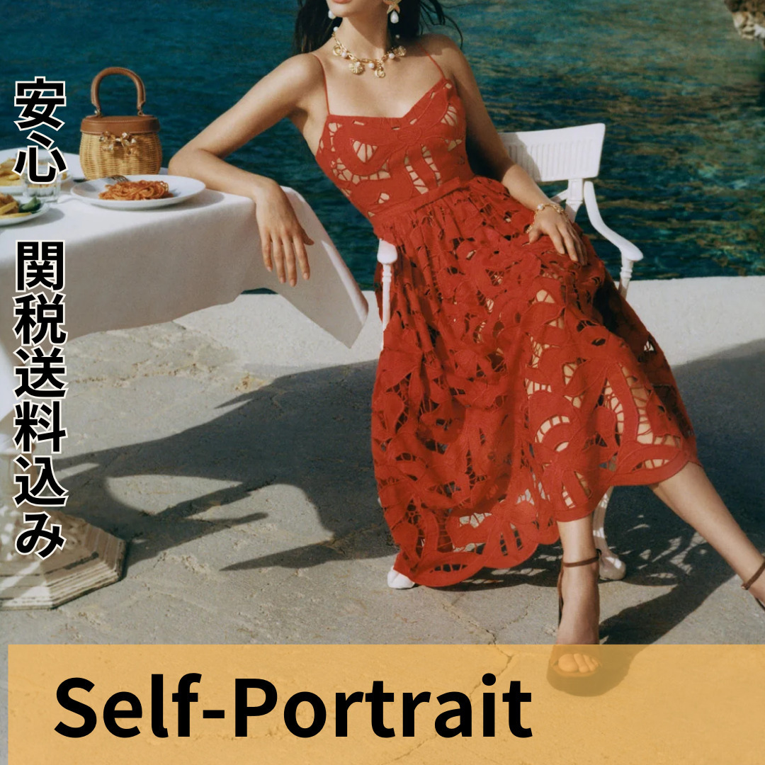 【Self-Portrait】赤いリボン刺繍のミディドレス