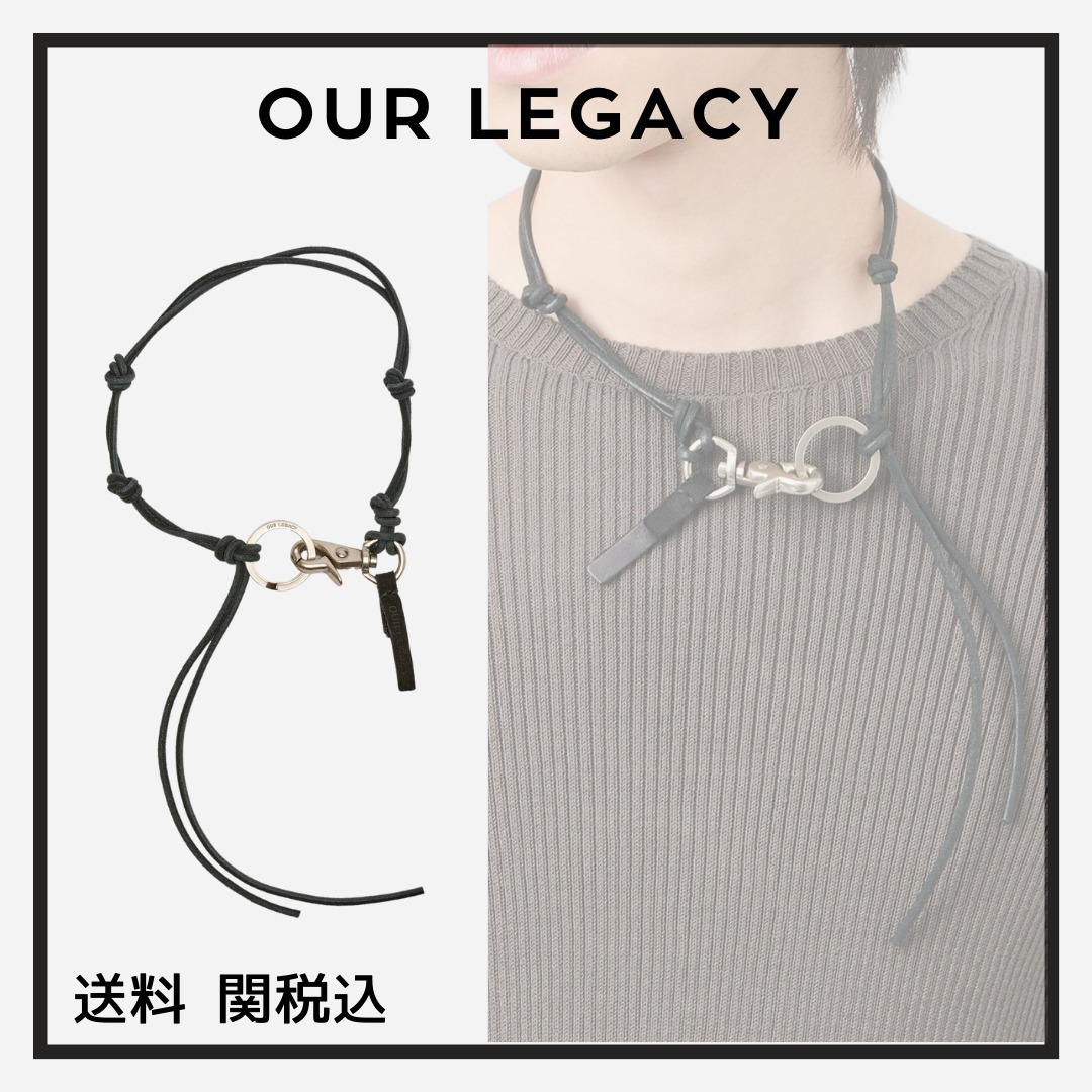 【OUR LEGACY】LADON ネックレス レザー/関税送料込