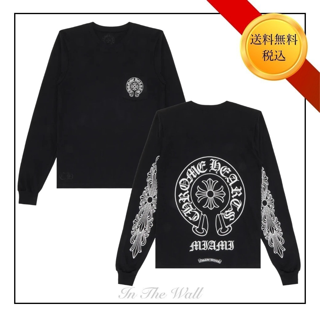 マイアミ限定♪【CHROME HEARTS】ホースシュー 長袖 Tシャツ