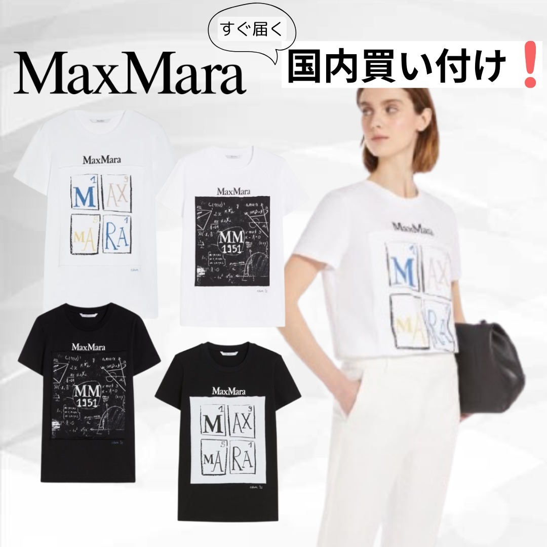 Max Mara（マックスマー ラ） ロゴTシャツ