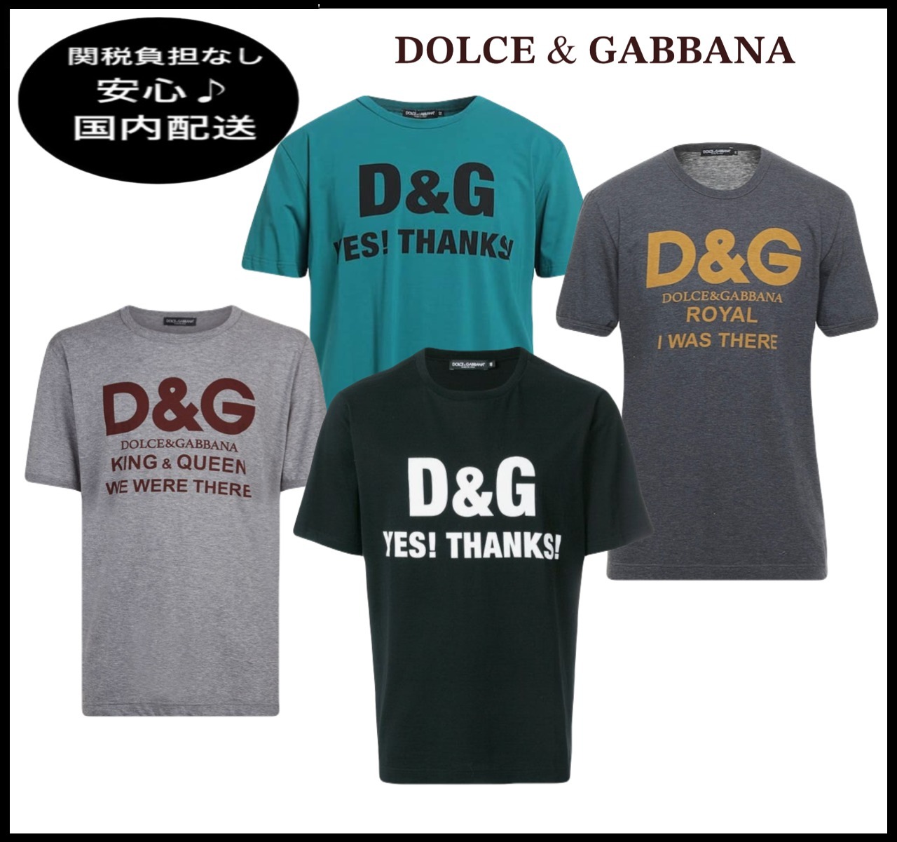 VIP【Dolce&Gabbana】ドルチェ＆ガッバーナ Tシャツ トップス