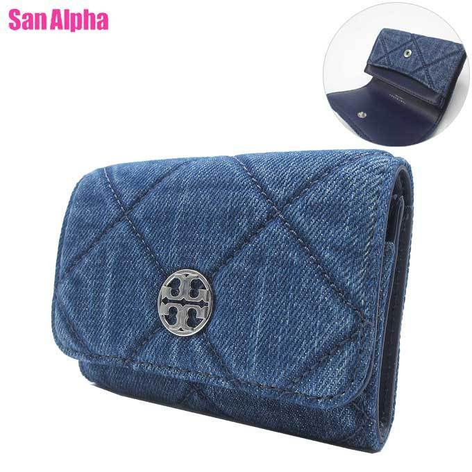 国内即送 TORY BURCH デニム キルティングカードホルダー167997