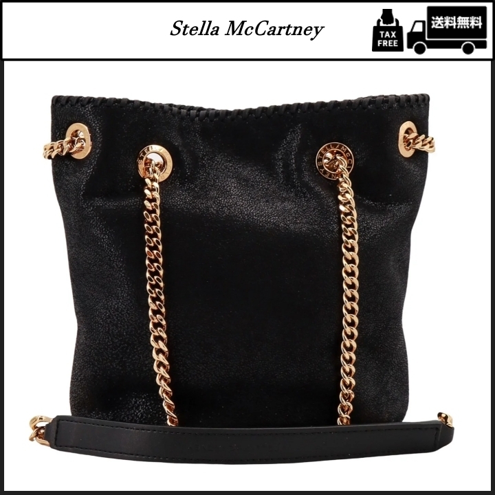 【STELLA MCCARTNEY】ファラベラ バケットバッグ