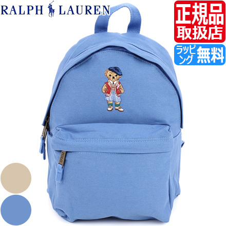 ポロ ラルフローレン リュック Polo Ralph Lauren バックパック