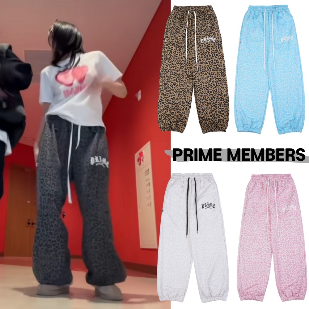 [PRIME MEMBERS] Leopard Wide Joggers ★IVEアンユジン着用