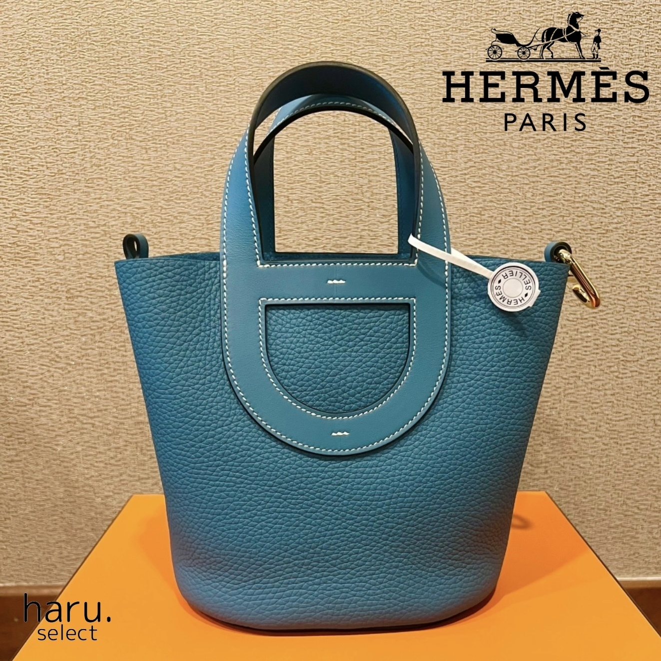 超入手困難♡上品【HERMES】エルメス インザループ 18