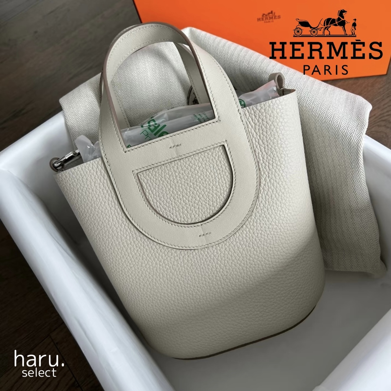 入手困難♡エレガント【HERMES】インザループ18 バッグ