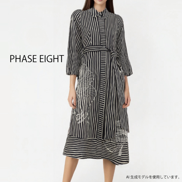 【PHASE EIGHT】Corina Stripe Dress シャツワンピース