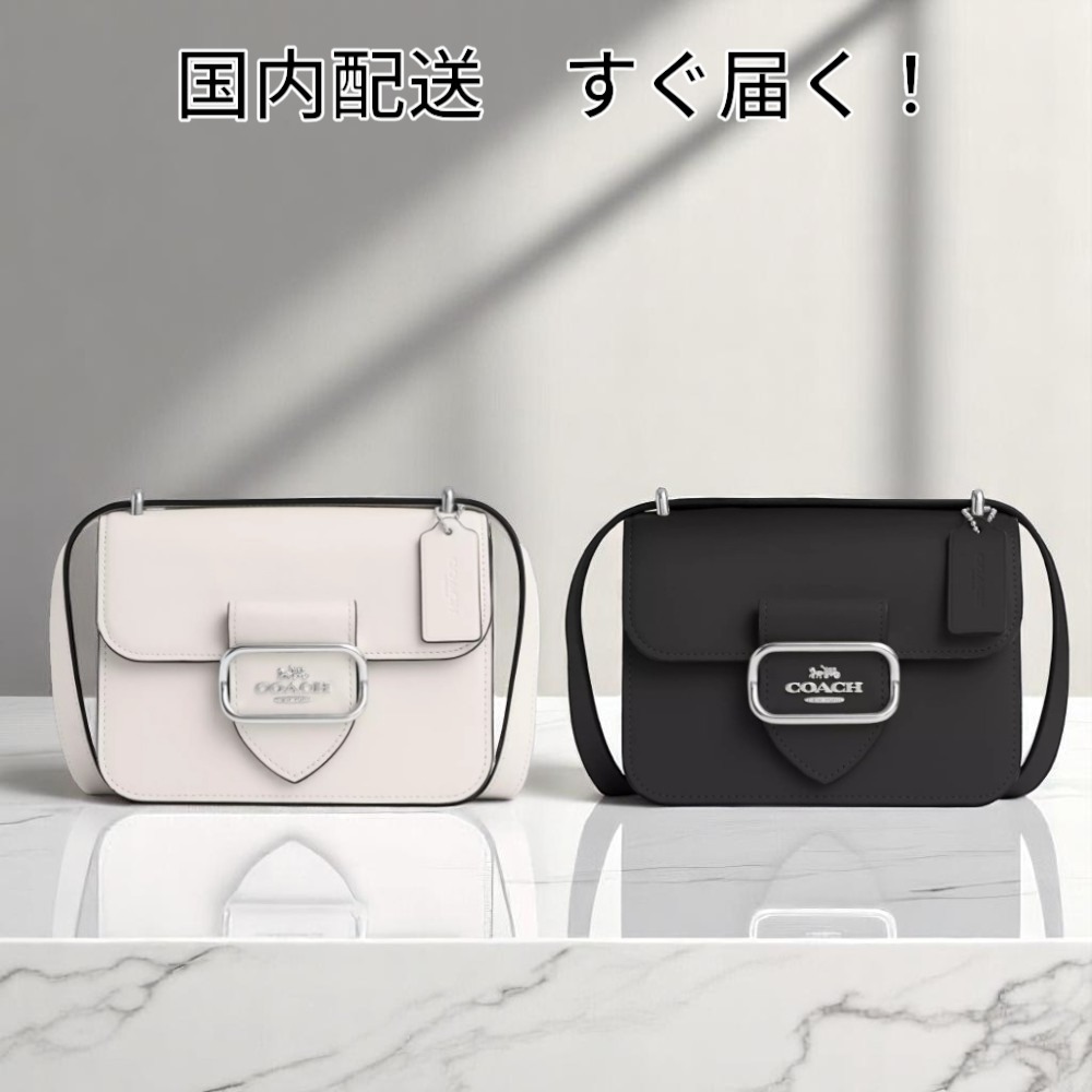 すぐ届く COACH モーガン スクエア クロスボディ 2色