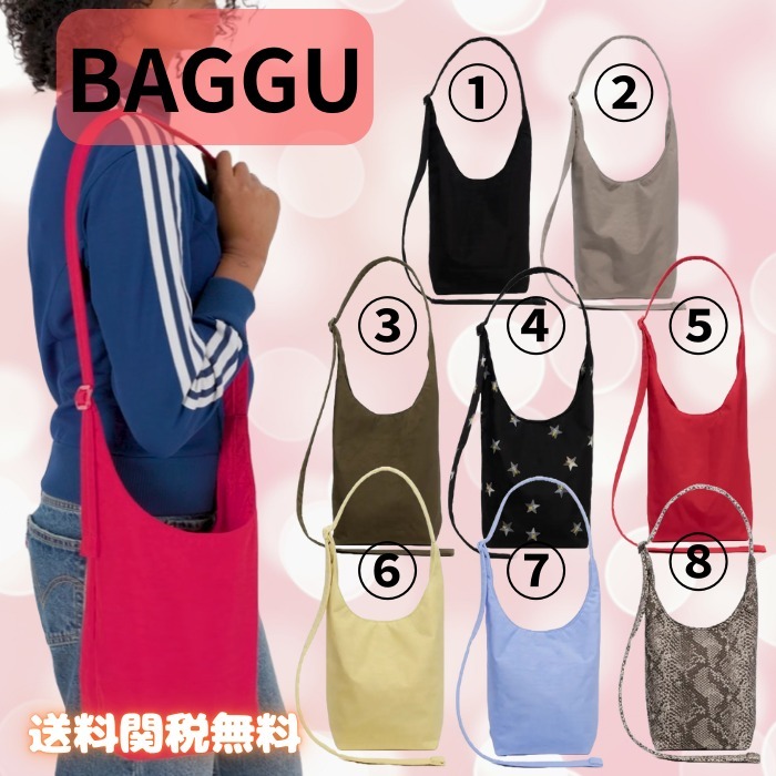 【大人気】BAGGU★ナイロンショルダーバッグ Small