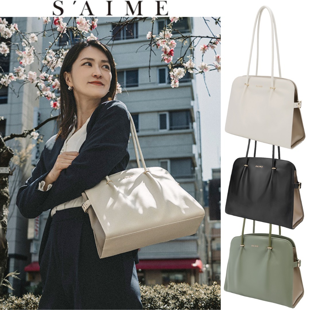 台湾 S’AIME セメ 本革 コントラストバッド3層トートバッグ