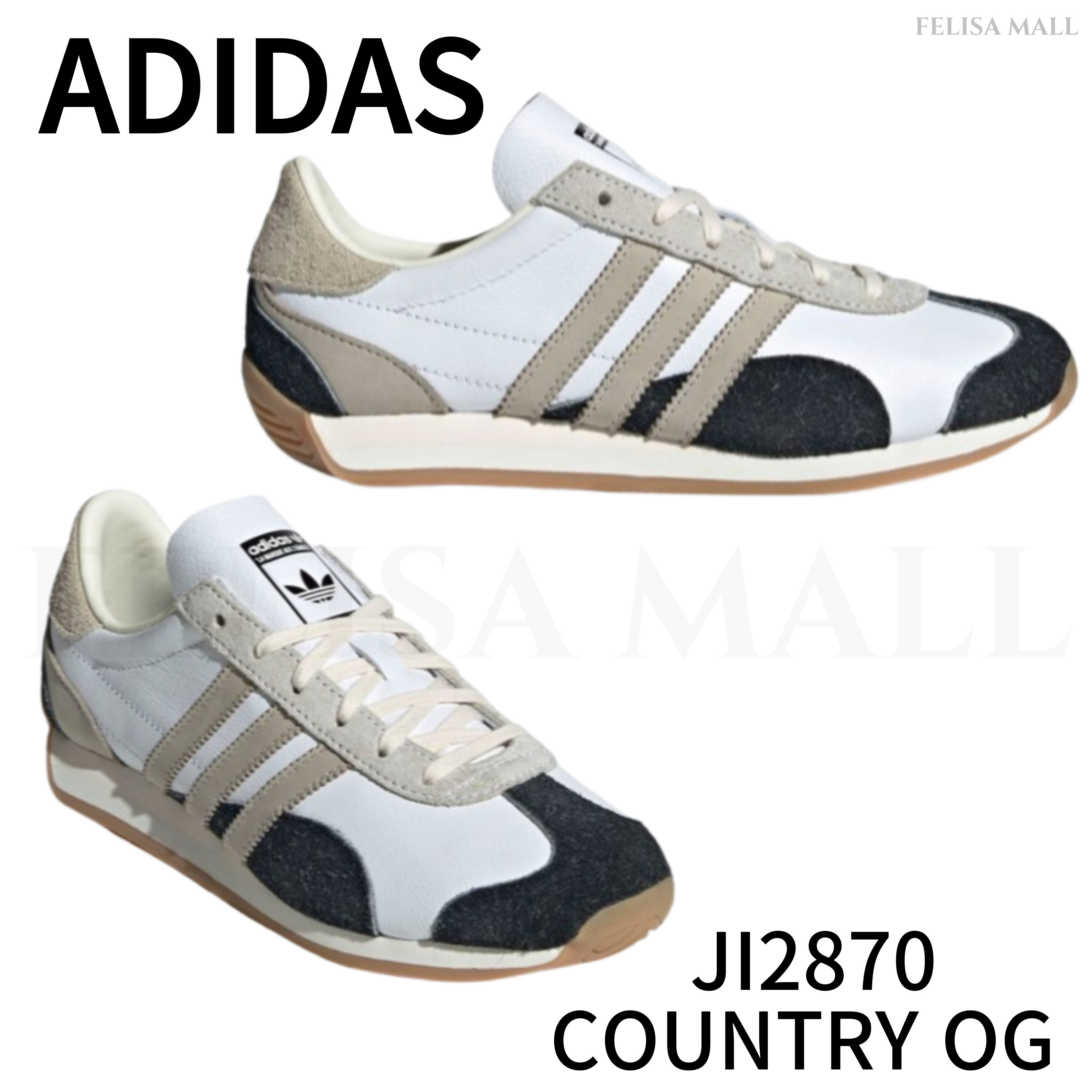 [ADIDAS] COUNTRY OG JI2870 男女共用 ★追跡あり