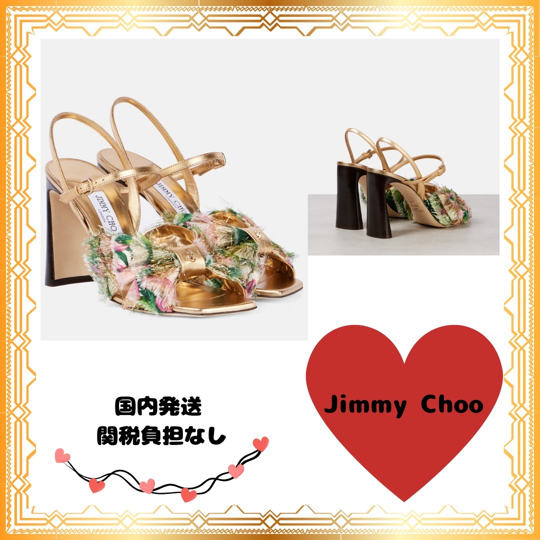 ◆Jimmy Choo◆アニカ 95 レザートリムサンダル
