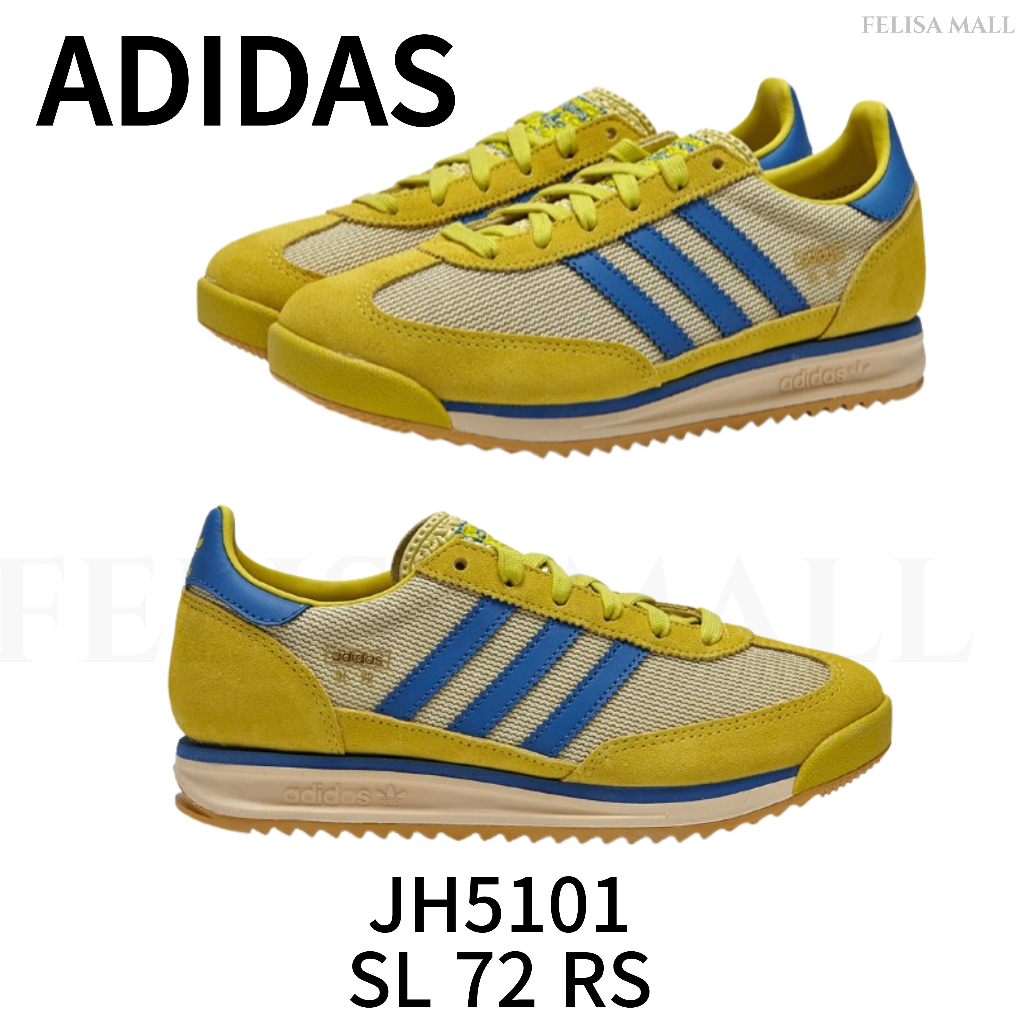 [ADIDAS] SL 72 RS YELLOW / JH5101 男女共用 ★追跡あり