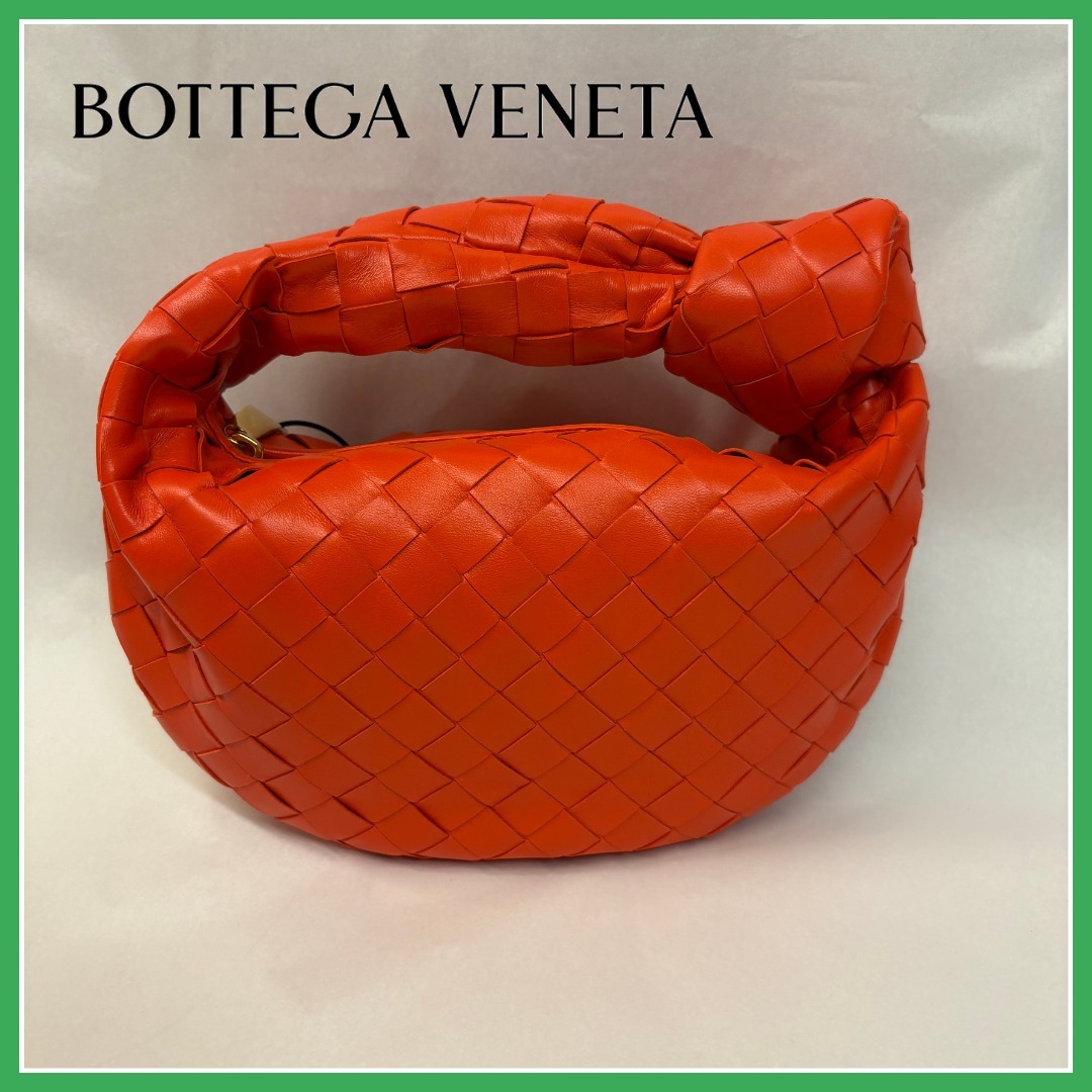 【BOTTEGAVENETA】新作☆ お洒落♪ ミニジョディ ハンドバック
