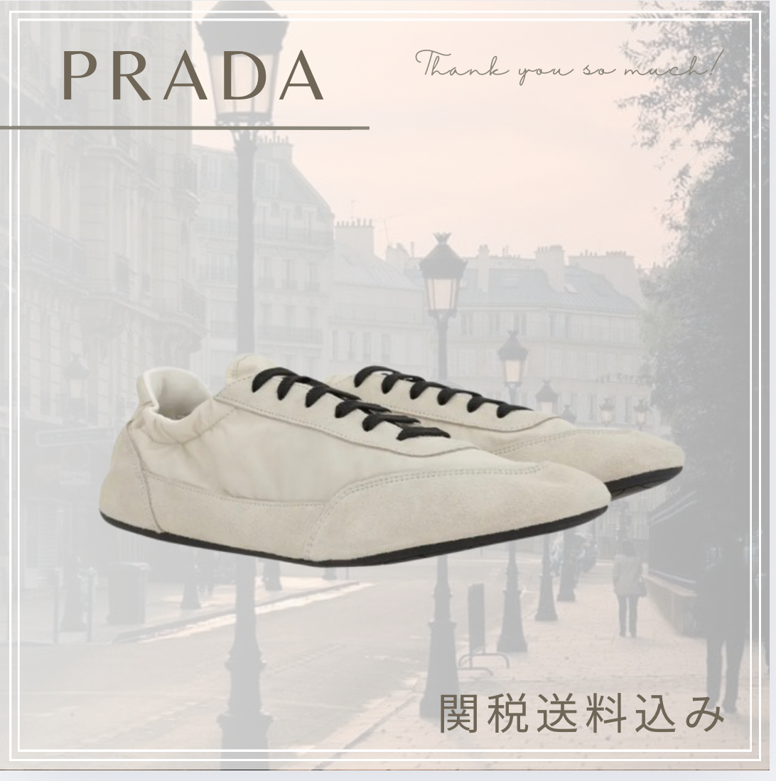 スニーカー Prada Collapse Sneaker In Re-Nylon And Suede