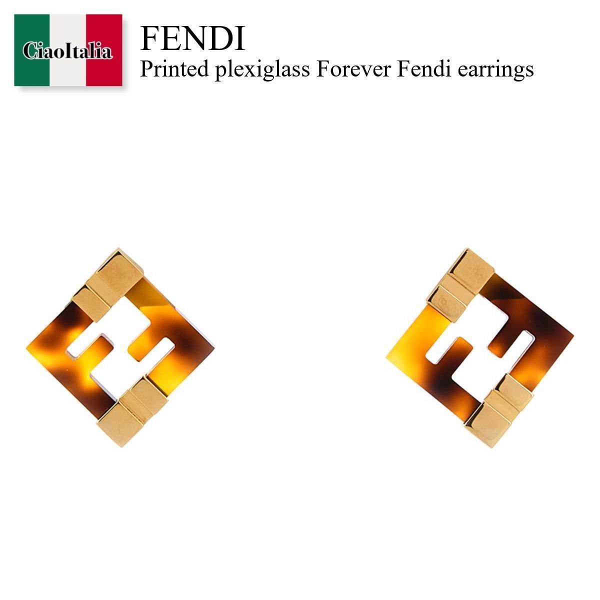 ピアス Fendi Printed Plexiglass Forever Fendi Earrings