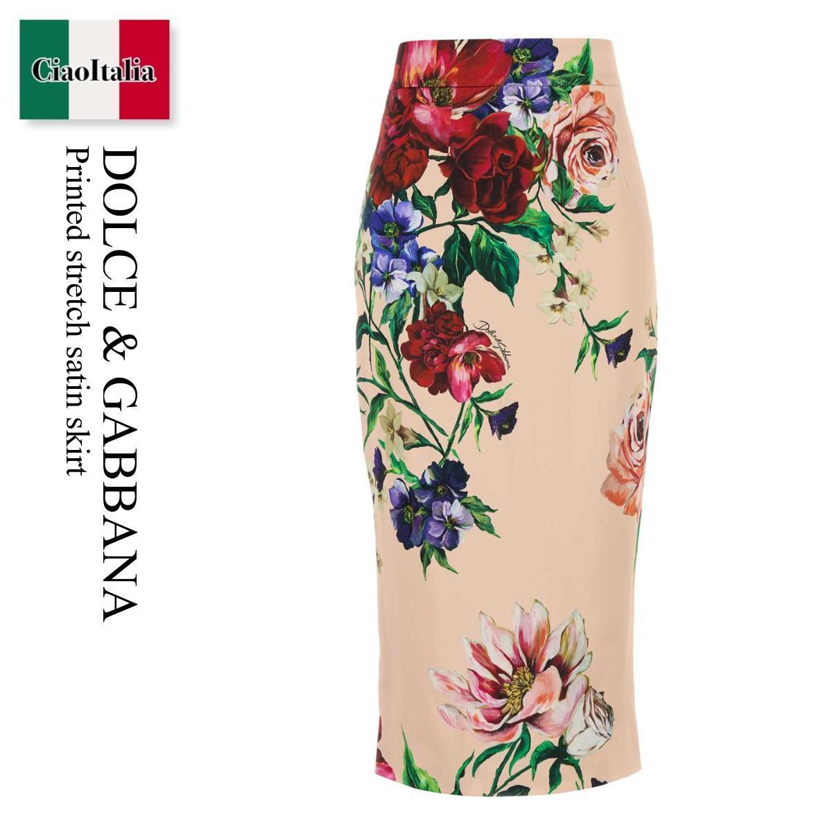 スカート Dolce & Gabbana Printed Stretch Satin Skirt