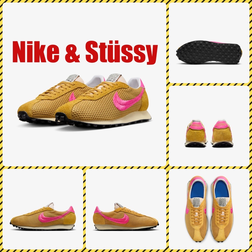 【Nike x Stussy】LD-1000 SP Sanded Gold◆FQ5369-300◆