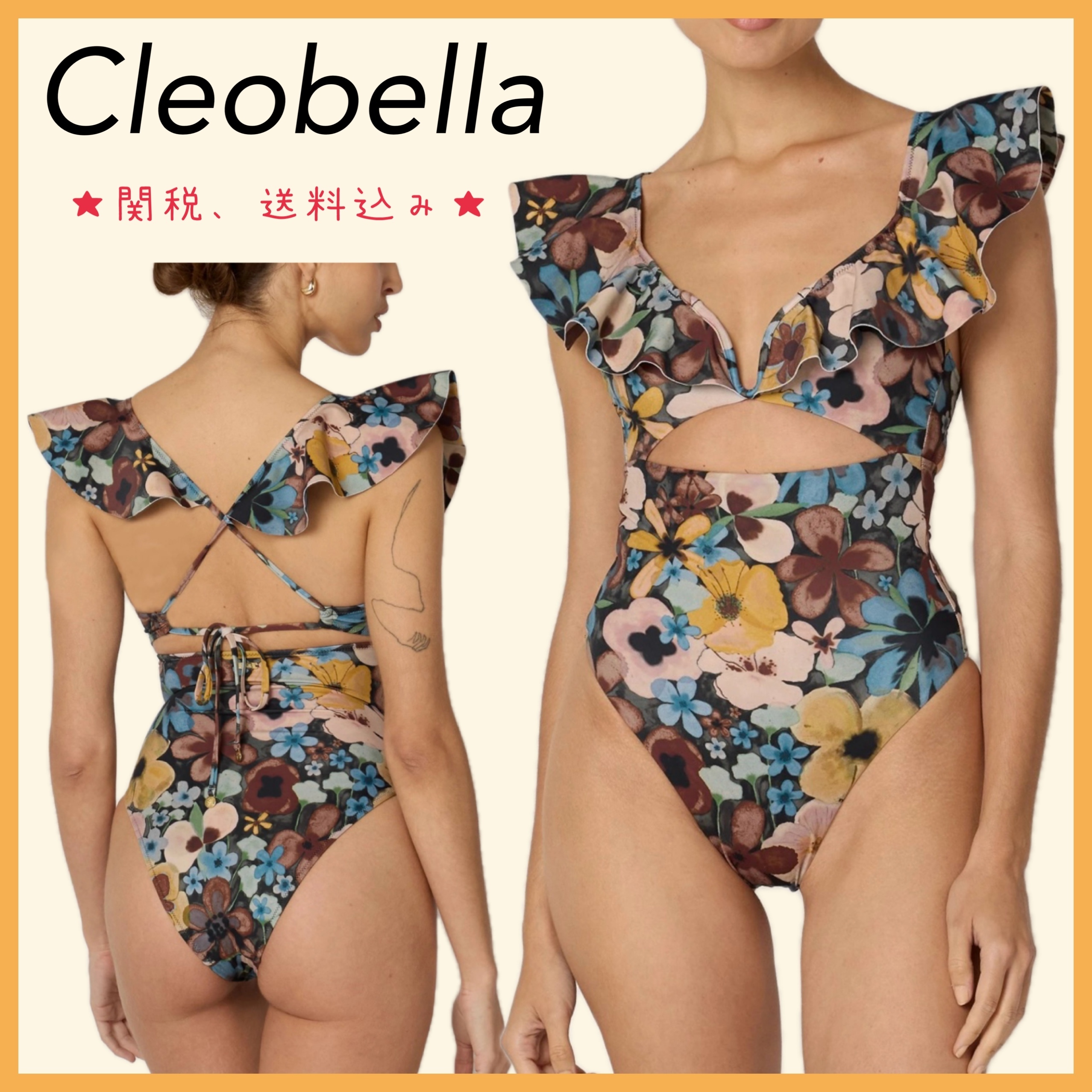 【Cleobella】Harlow ワンピース水着★日本未入荷注目ブランド