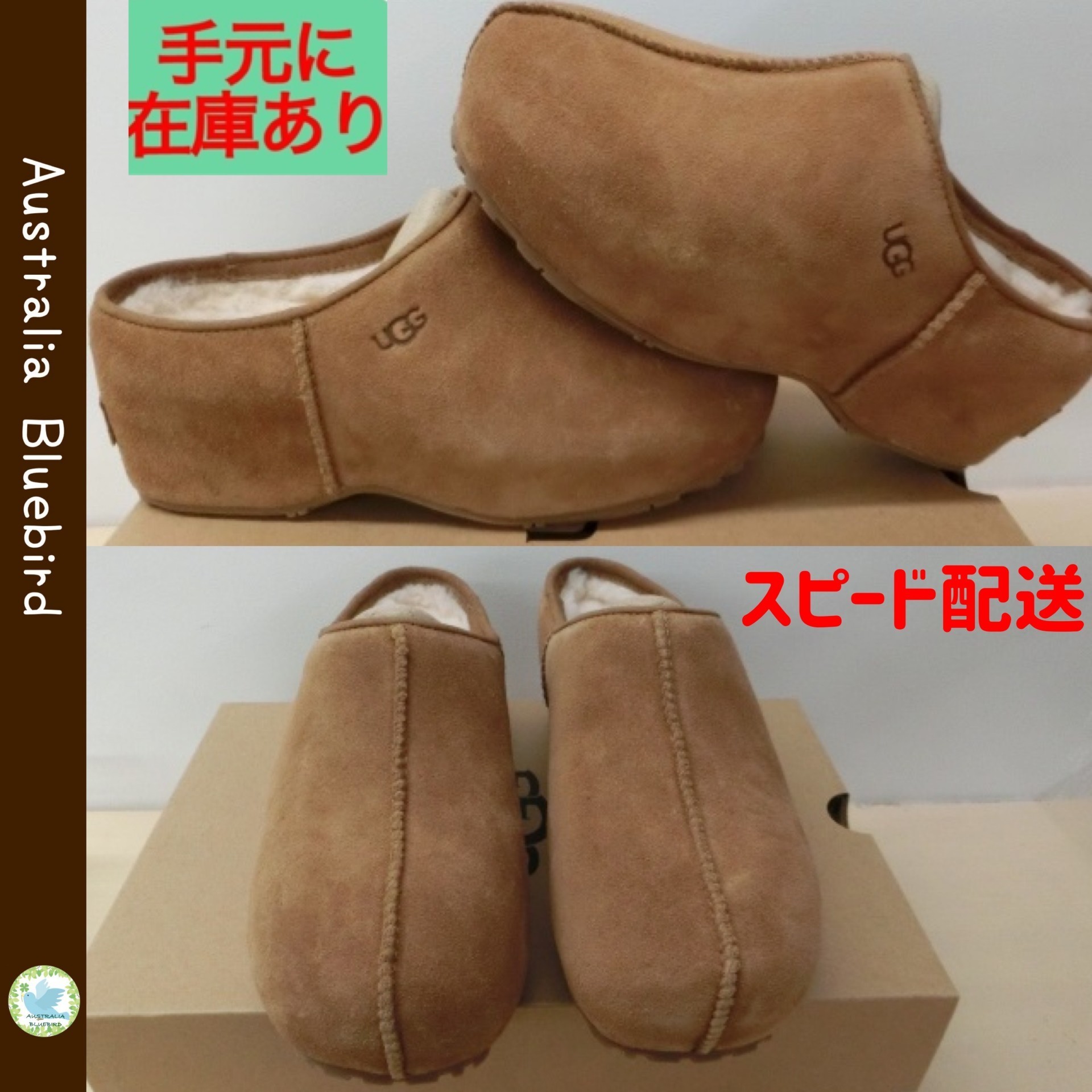 国内即発★UGG★Cottage Clog 厚底クロッグサンダル ヒール4cm
