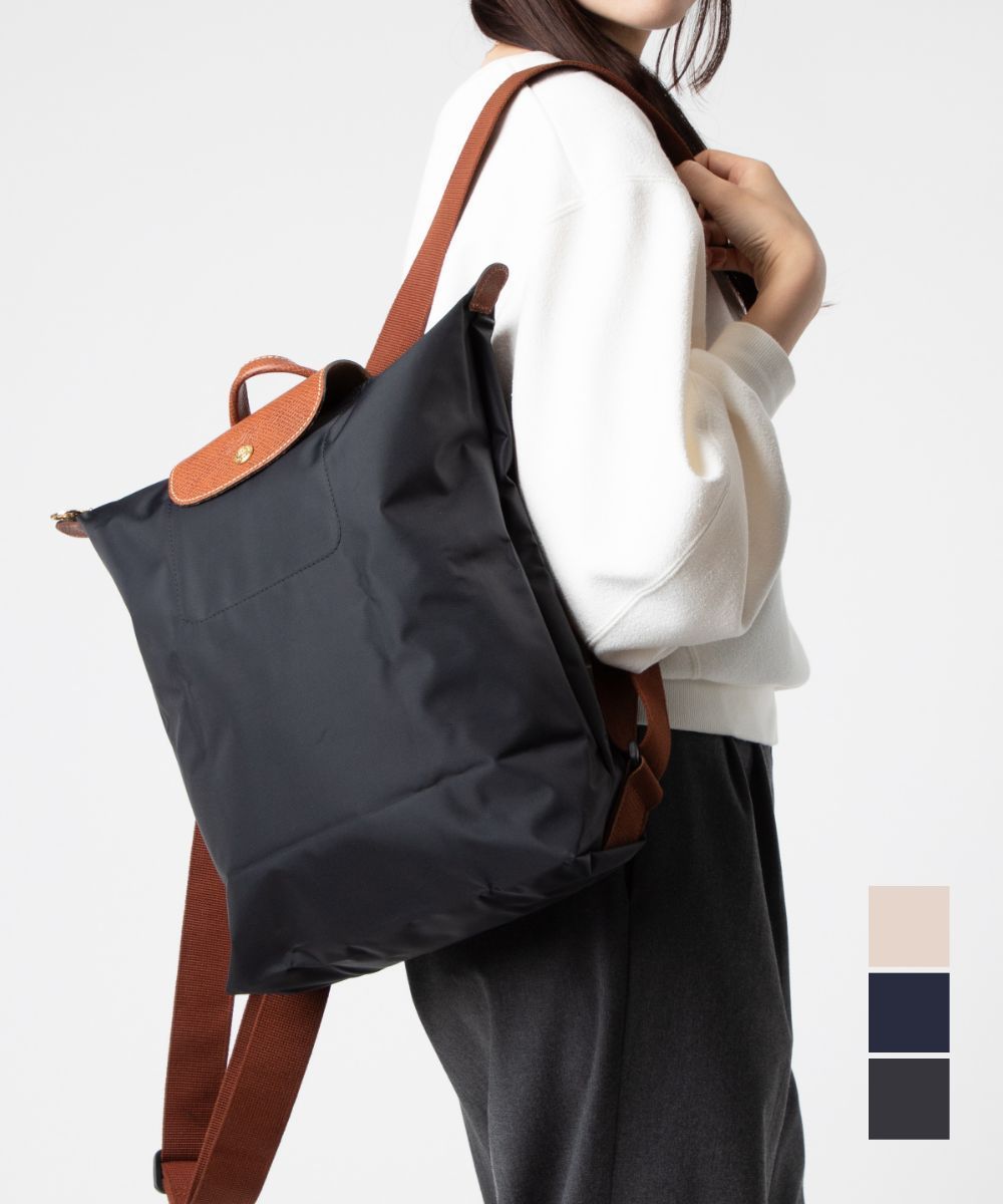 LONGCHAMP Le Pliage Original M バックパック 10284 089