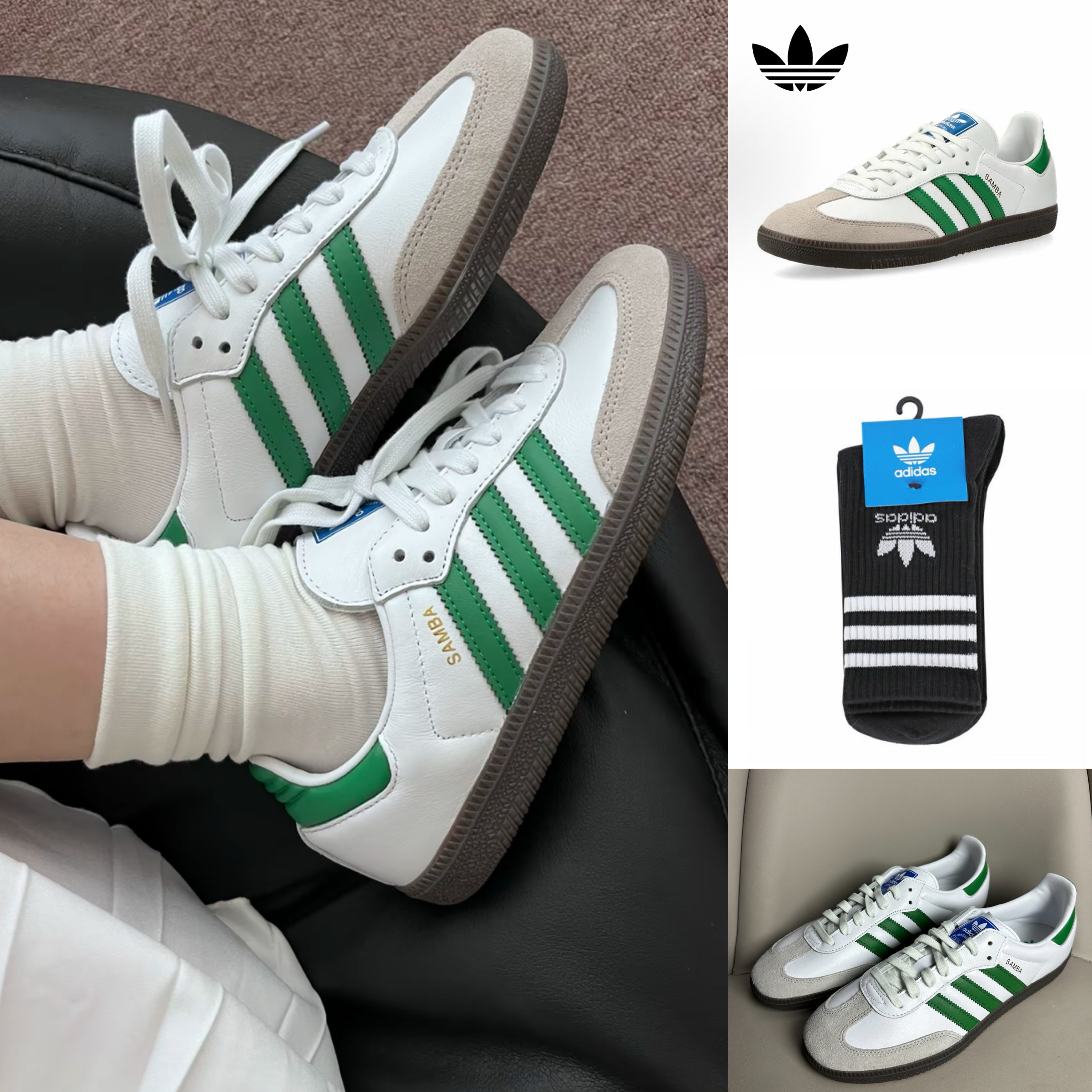 【adidas 】★Samba OG Green ★大人気★正規品ソックス贈呈!