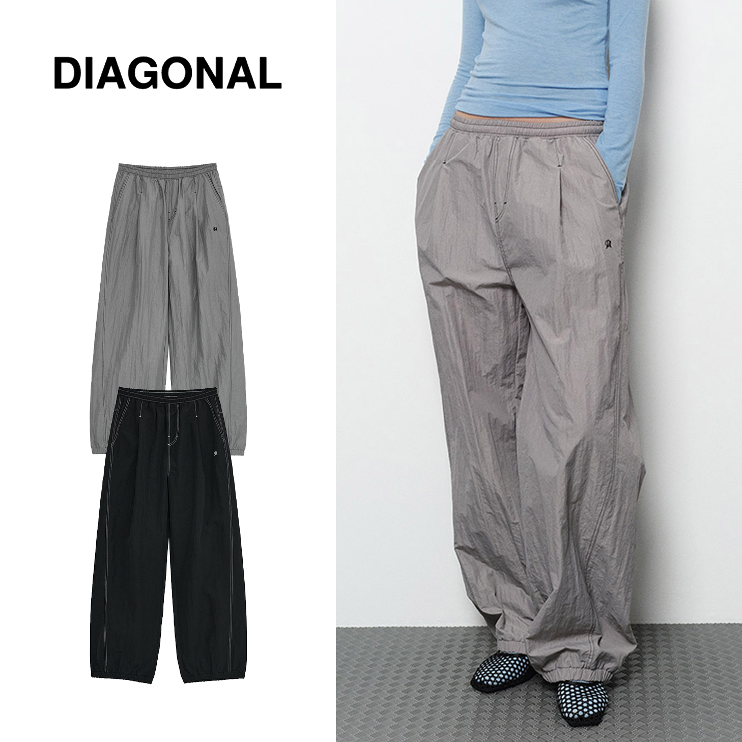 パンツ DIAGONAL : 25SS / RUSTLE TRACK PANTS (2COLORS)