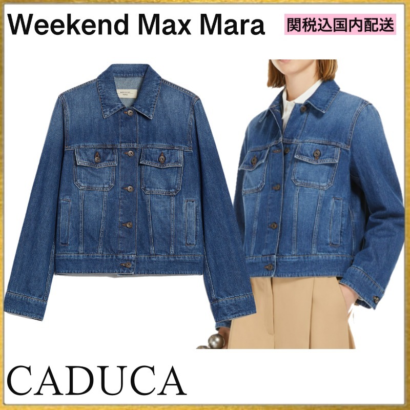 WEEKEND MAX MARA CADUCA カドゥカ デニムジャケット