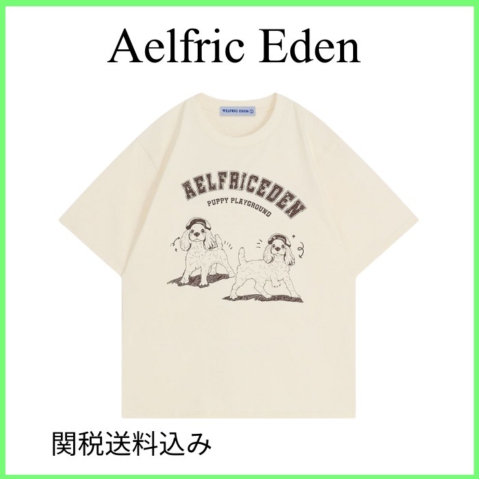 関税・送料込【Aelfric Eden】かわいい子犬プリントTシャツ