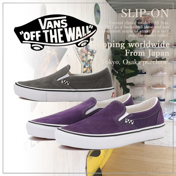 【VANS】バンズ SLIP-ON スリッポン VN0A5FCA1N6