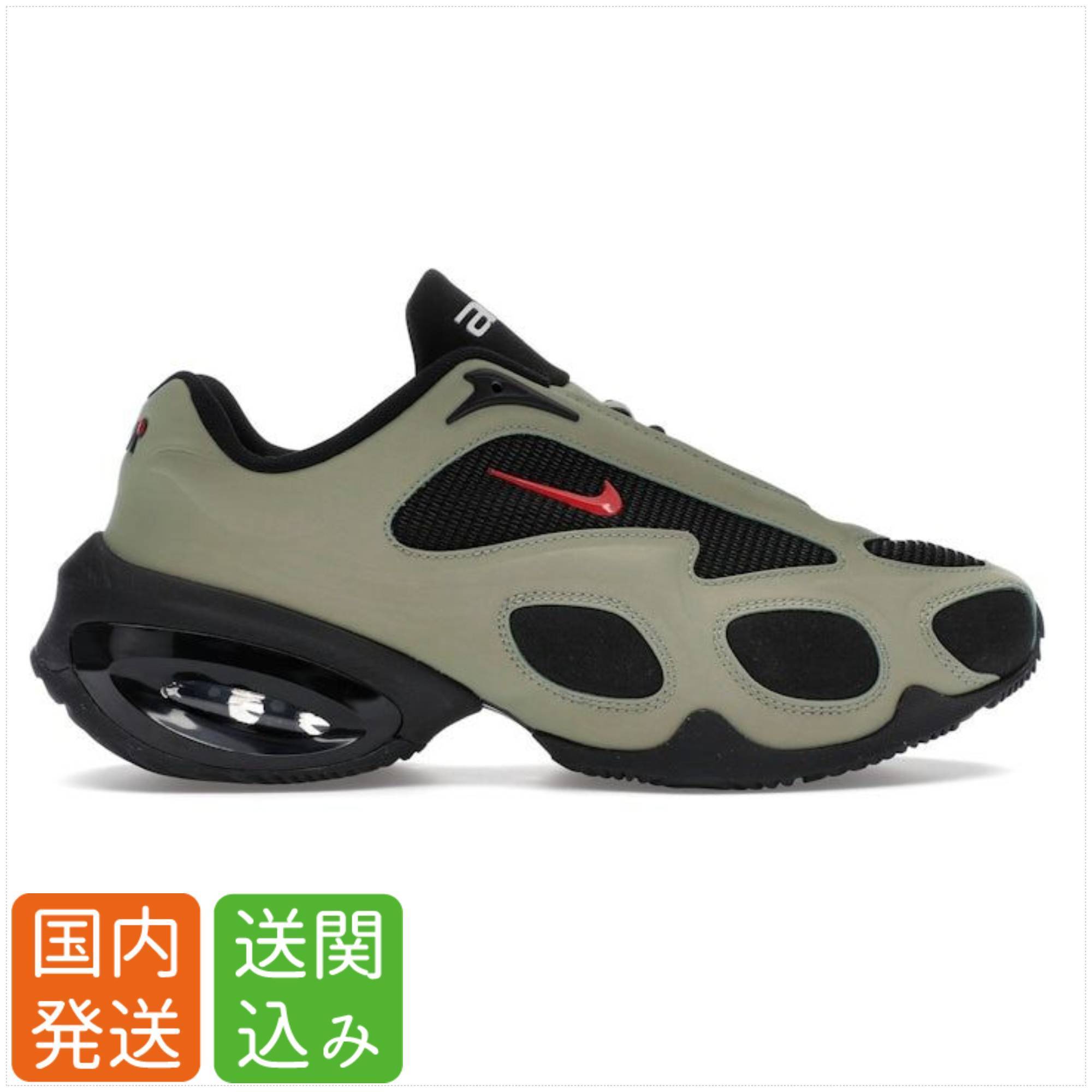 NIKE★Air Max Muse エアマックス ミューズ Oil Green 送関込