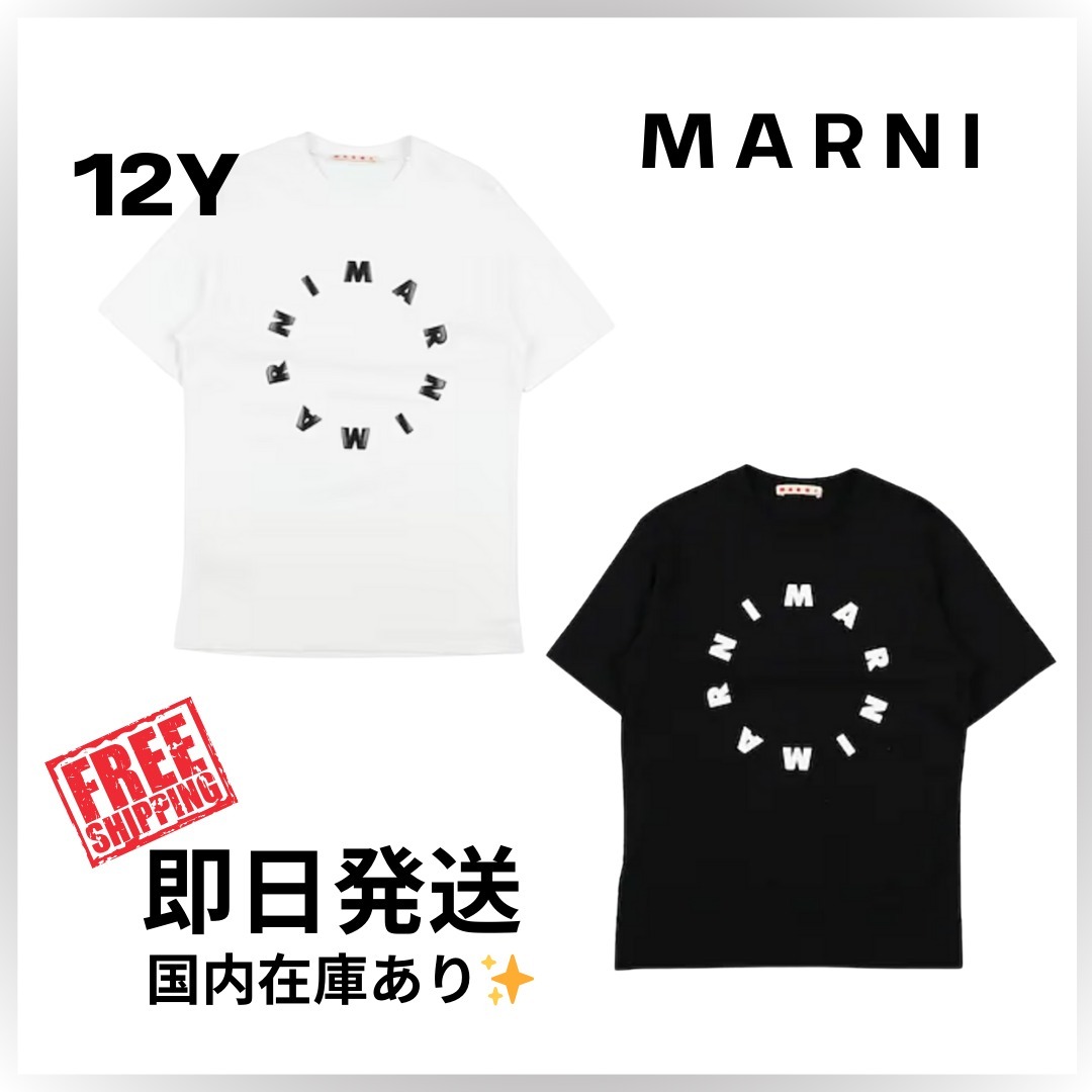 MARNI 大人もOK マルニ Tシャツ 半袖 トップス ロゴ MARNI】大人もOK☆ トップス Tシャツ 半袖 ロゴ