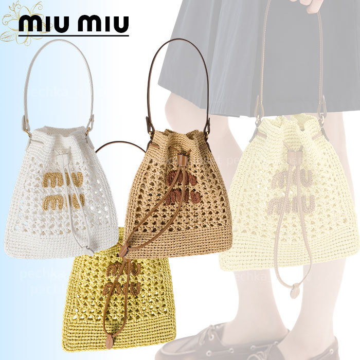 ◆送込◆【MIU MIU】ウーブンファブリック*ミニバッグ